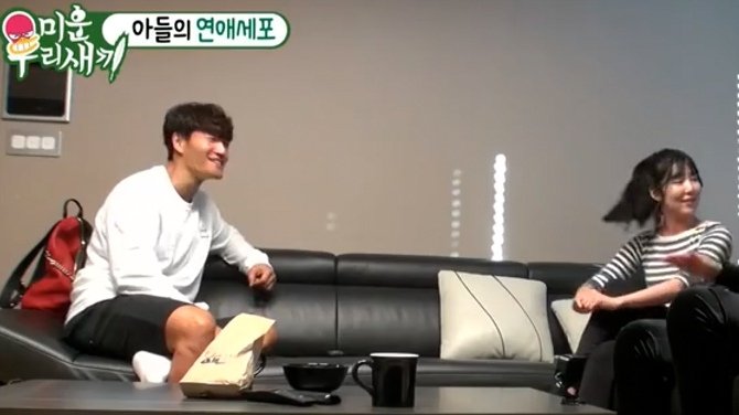 My Little Old Boy - Season 1 Episode 116 : Episode 116 with Lee Sun-hee