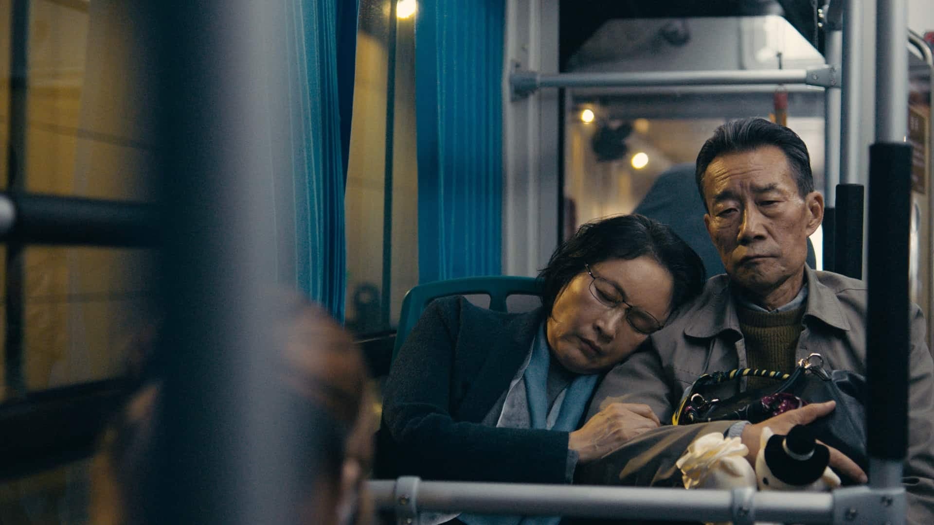 To Love Again (2022)