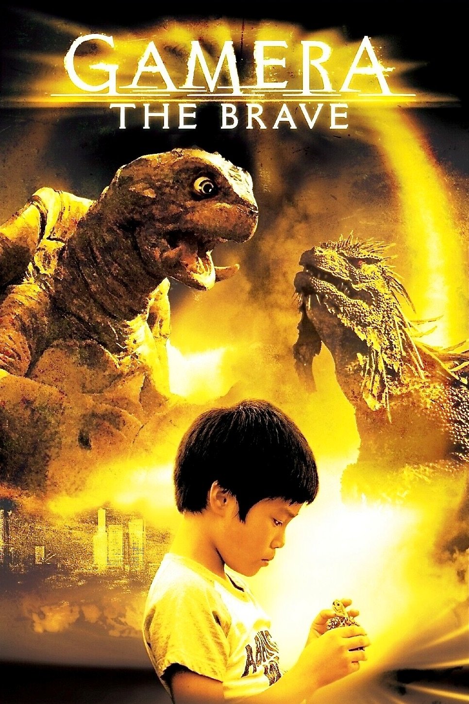 Gamera the Brave