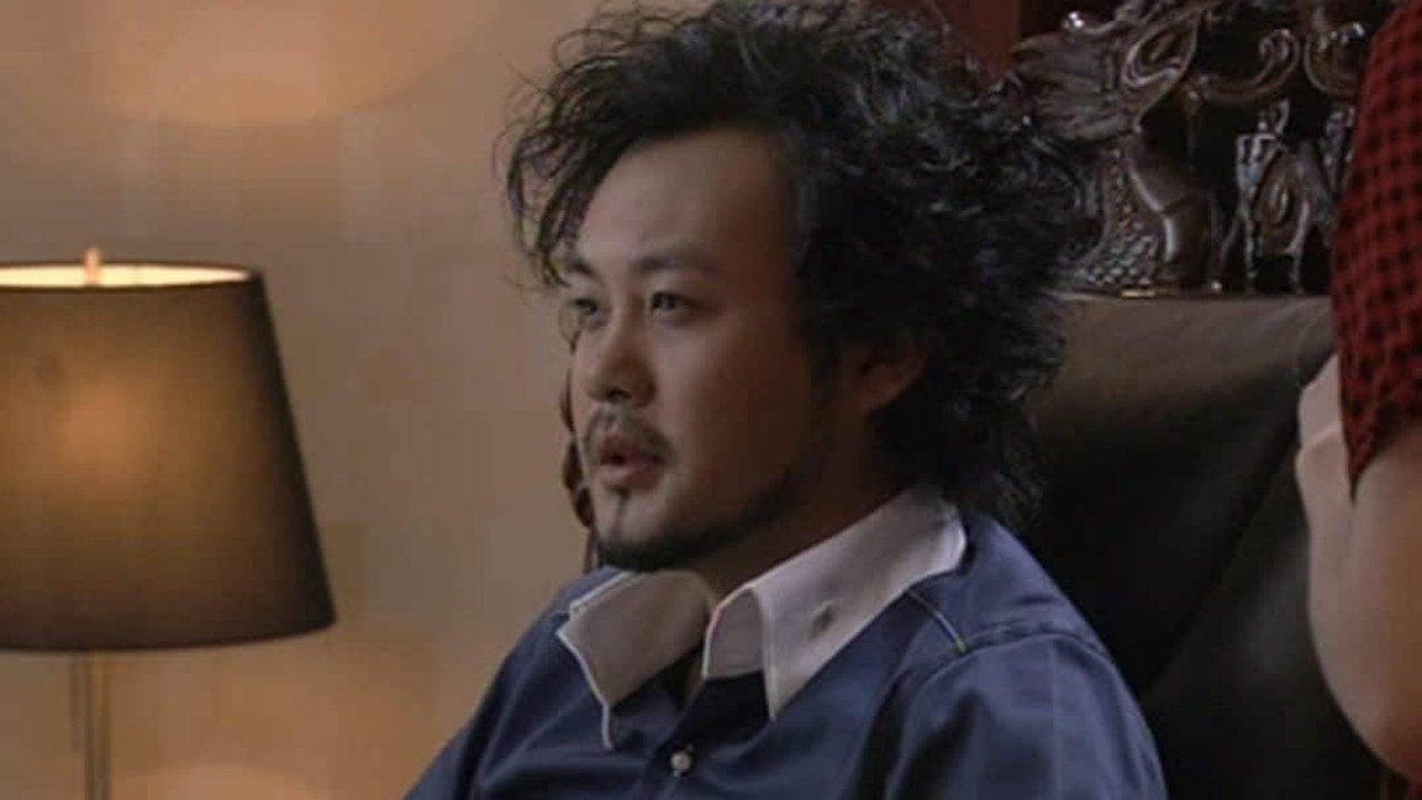 Episode 14