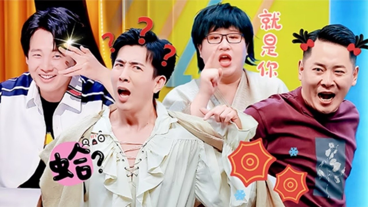 Thumbnail for Episode 48 Season 0 Episode 48