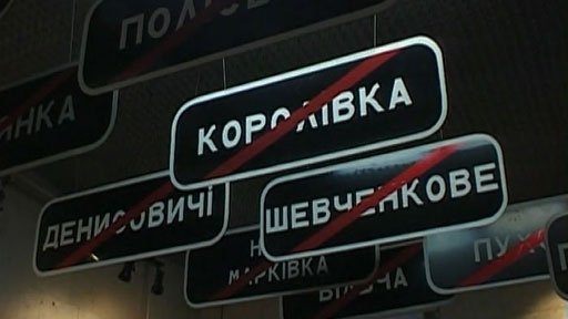 Cestománie