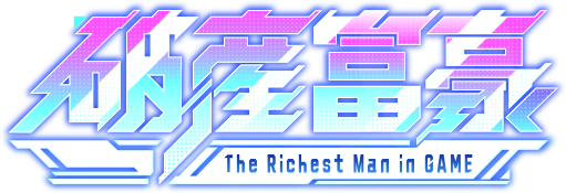 The Richest Man in Game