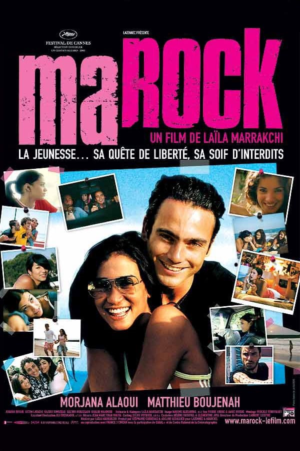 Affiche du film Marock 142683