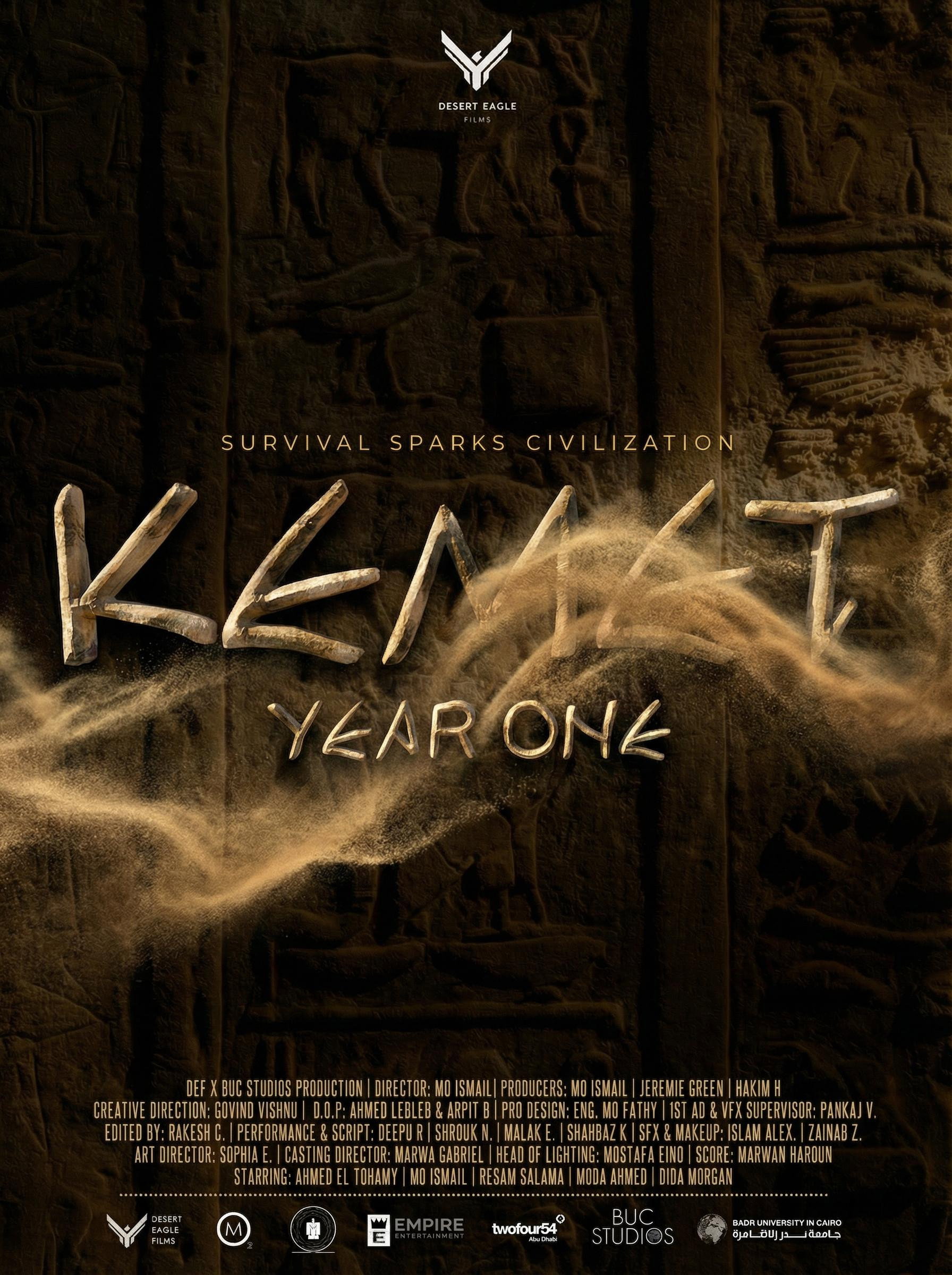 Kemet Poster