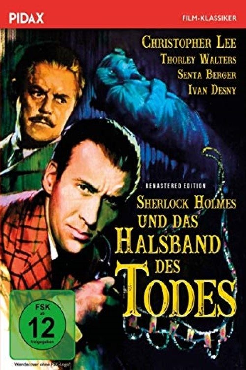 Sherlock Holmes and the Deadly Necklace on FREECABLE TV