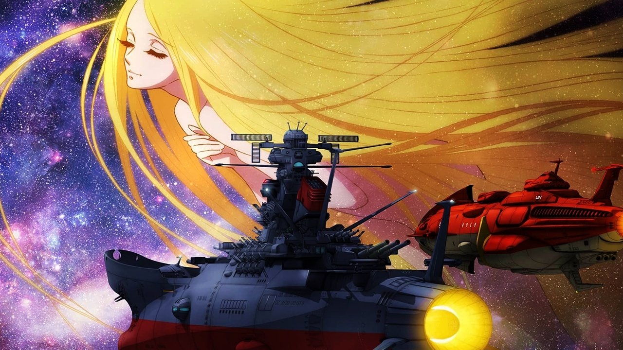 Space Battleship Yamato 2202: The Era Called Yamato - Choices of 2202 (2021)