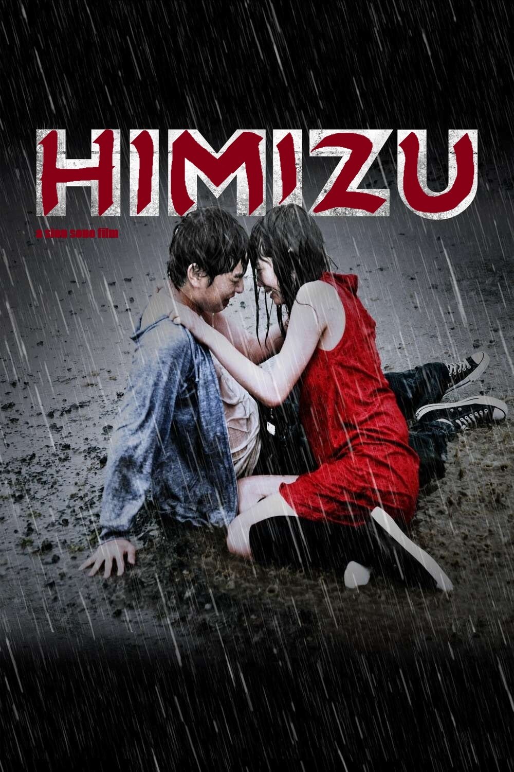 Himizu