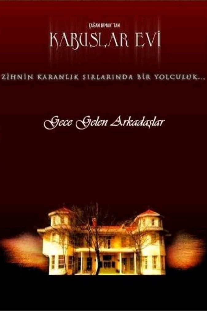 Movie Title