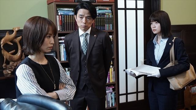 Special Investigation Nine