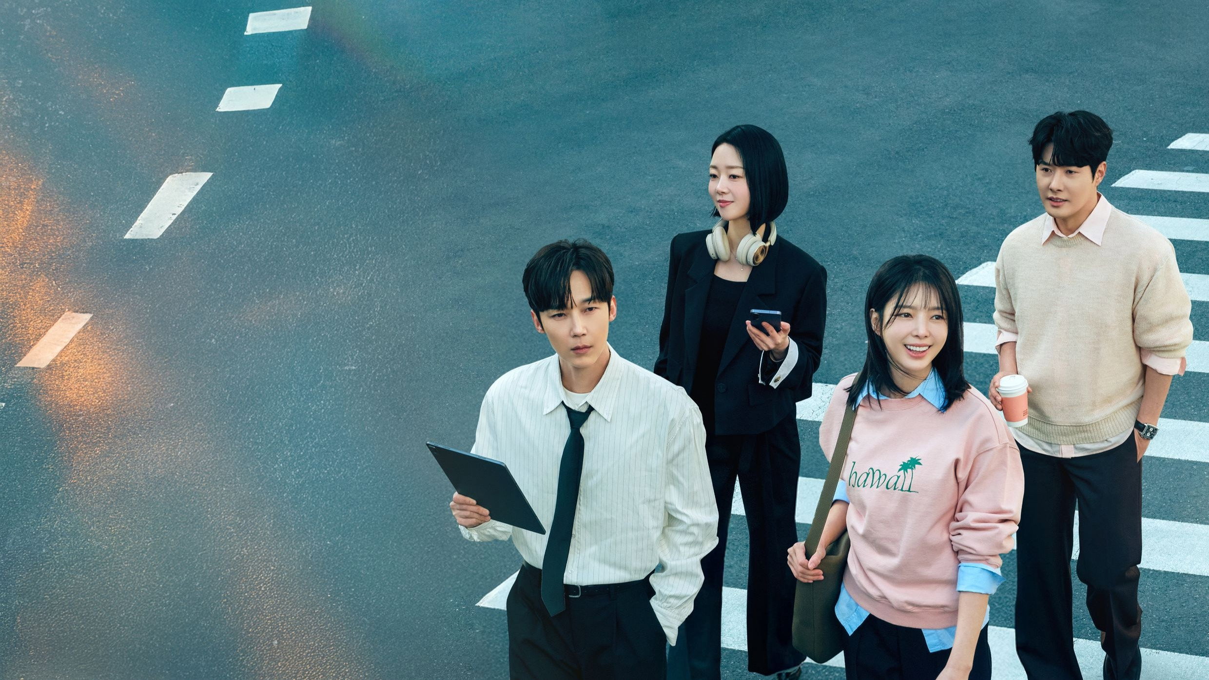 기쁜 우리 좋은 날