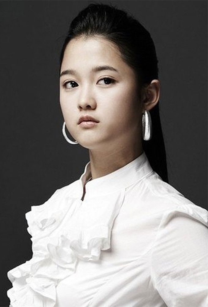 Nam Bo-ra - Profile Images — The Movie Database (TMDb)