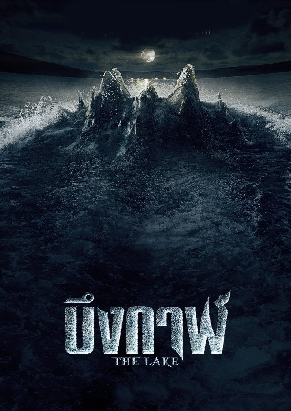 movie img