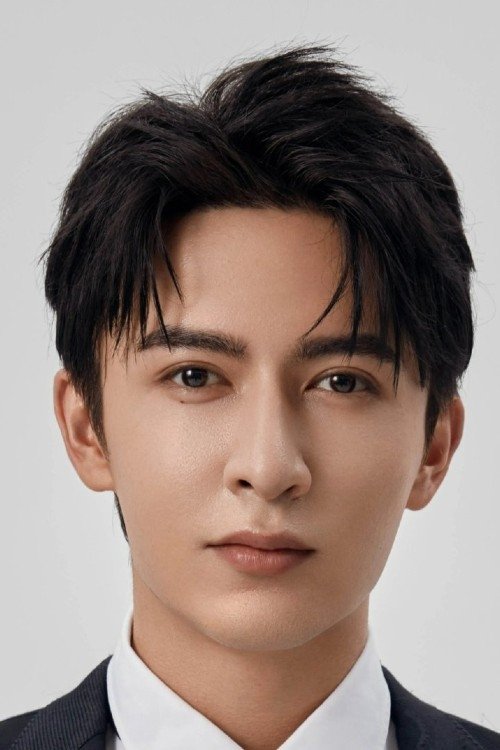 et billede af Merxat