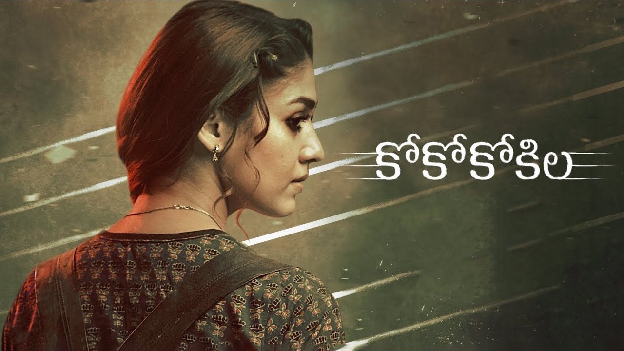 Kolamavu Kokila (2018)