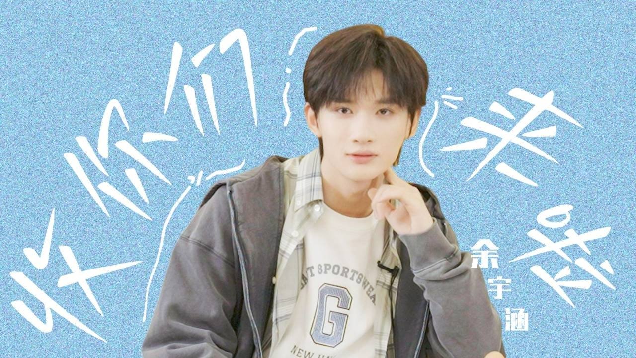 Thumbnail for Episode 109 Season 0 Episode 109