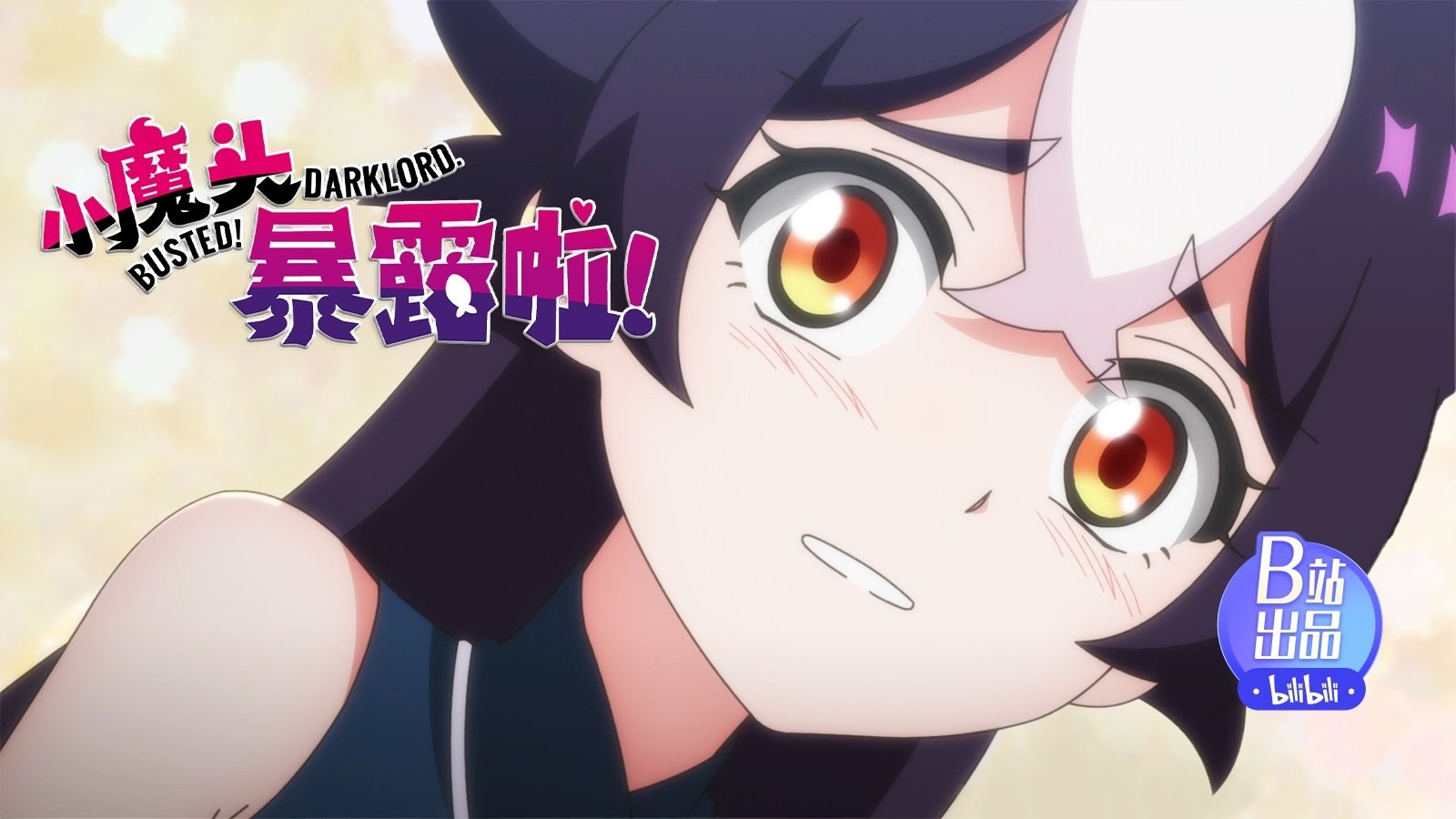 Thumbnail for Episode 13 Season 1 Episode 13