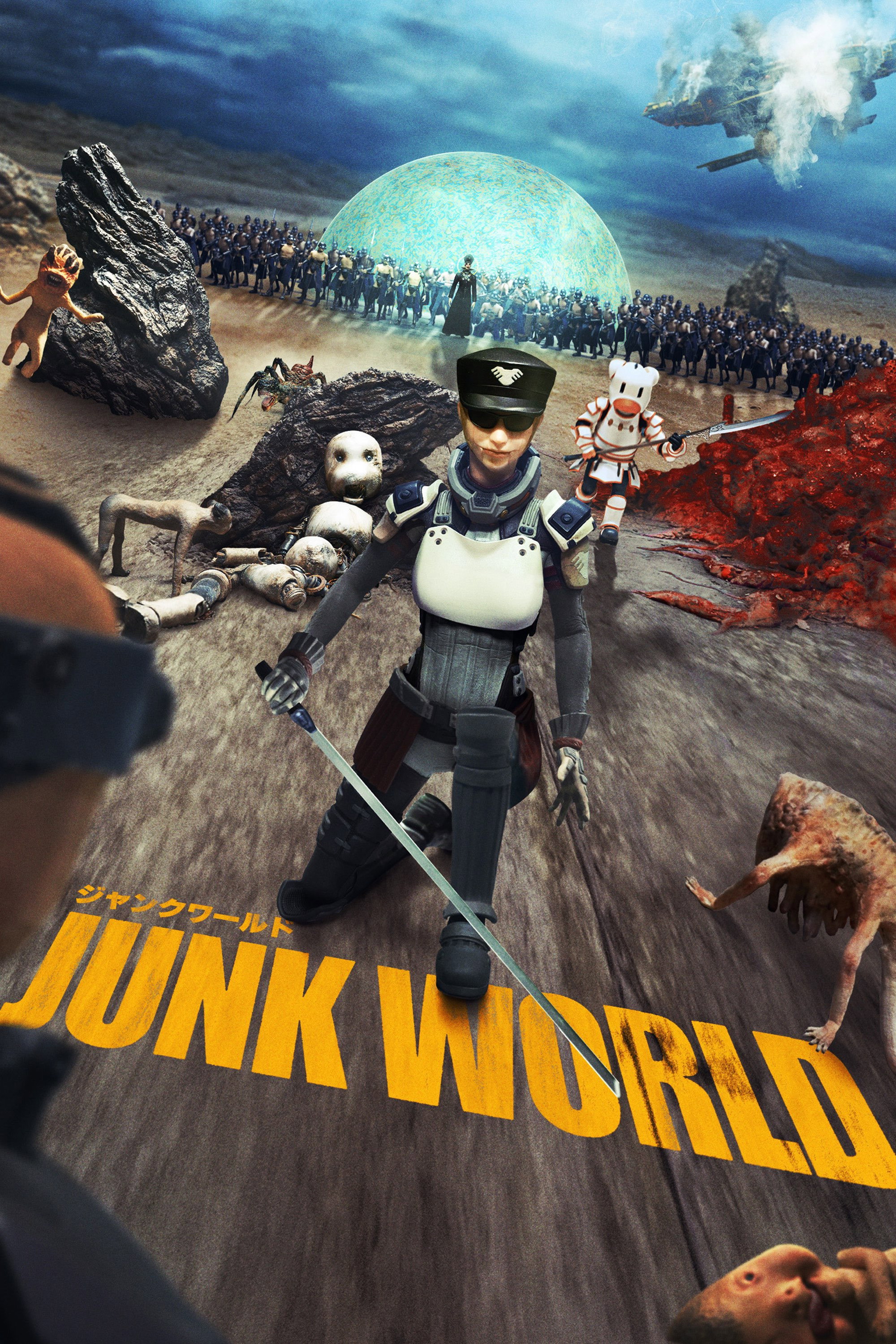 Junk World
