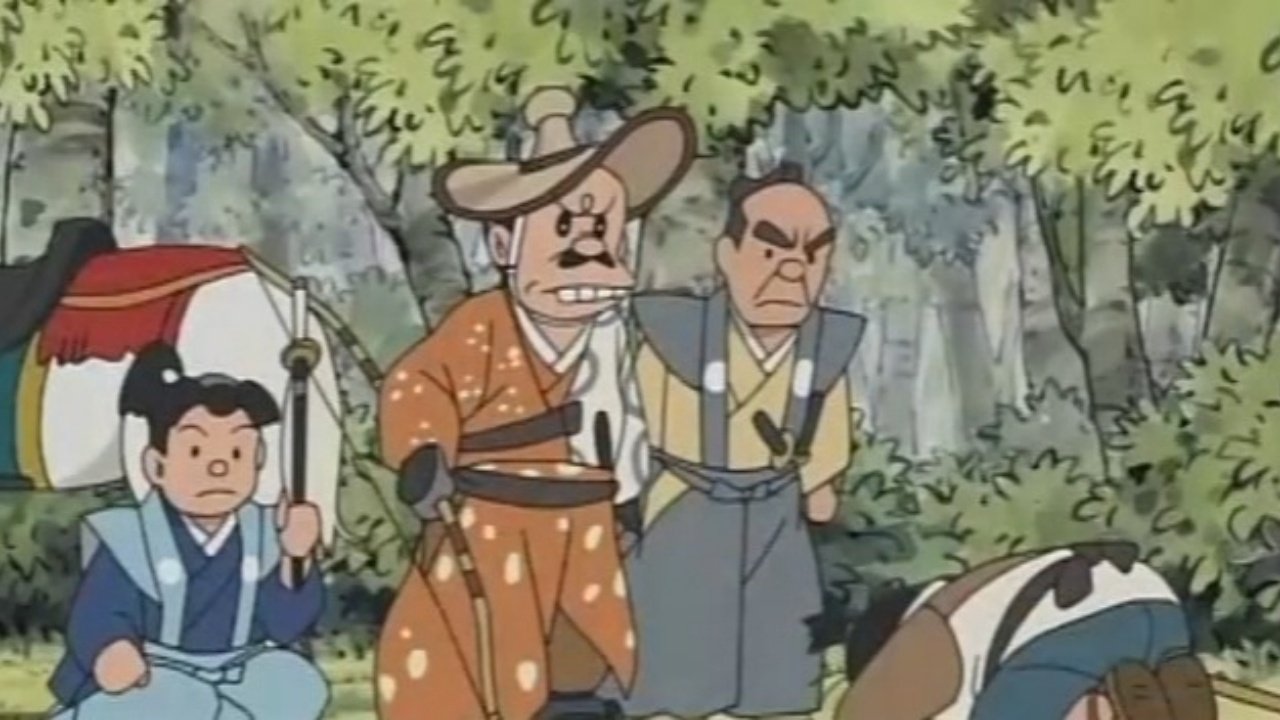 Episode 96