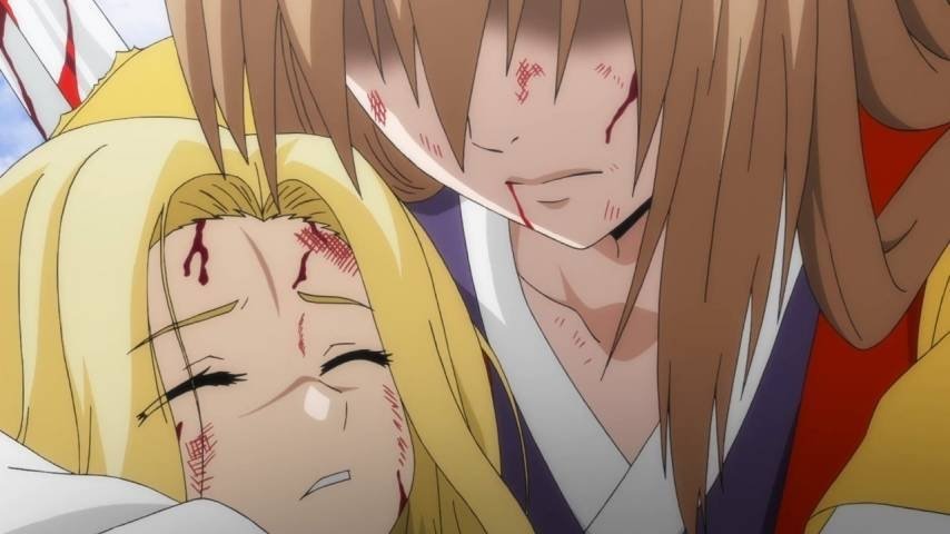 Fox Spirit Matchmaker