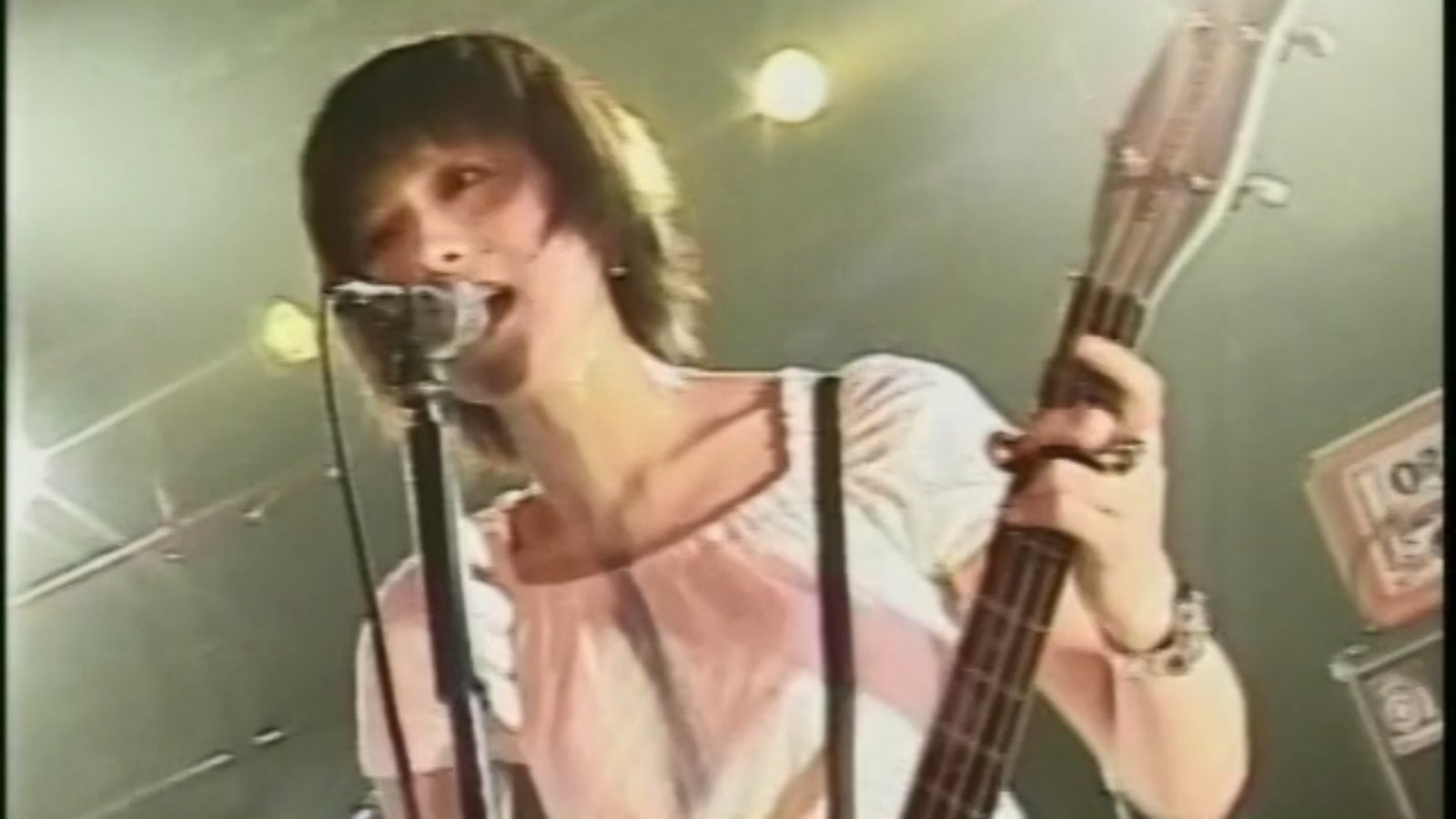 Sheena Ringo: Gokiritsu Japon (2000)