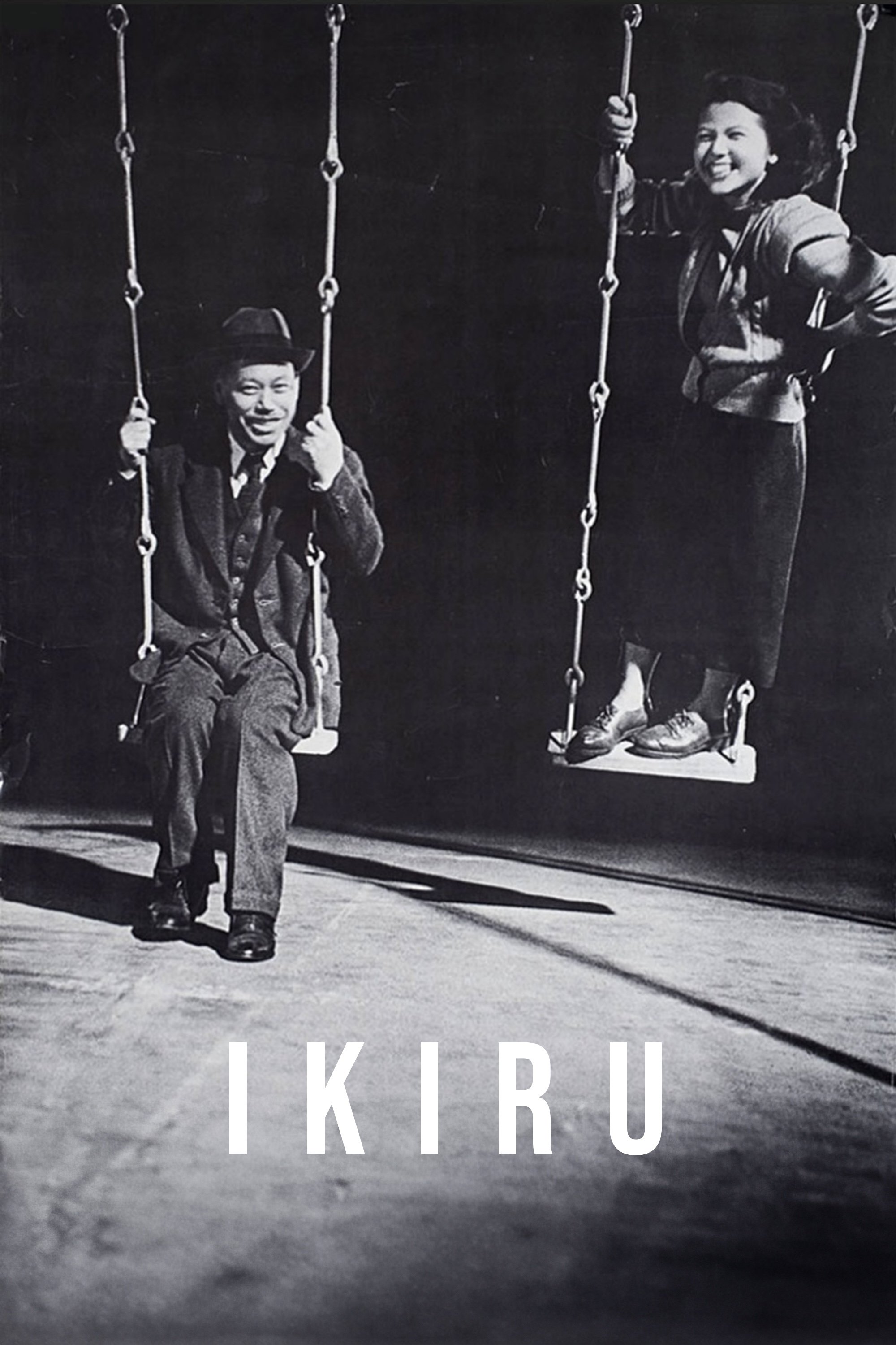 Ikiru
