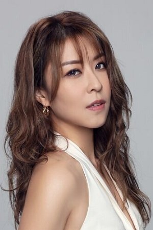 et billede af Jolie Chan Yuen-Kei