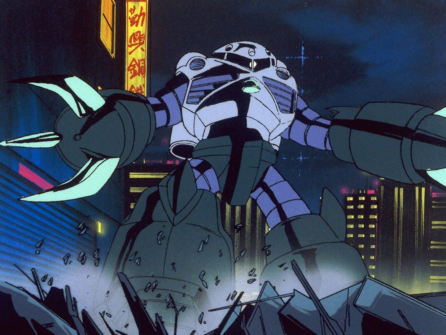 Mobile Suit Gundam ZZ
