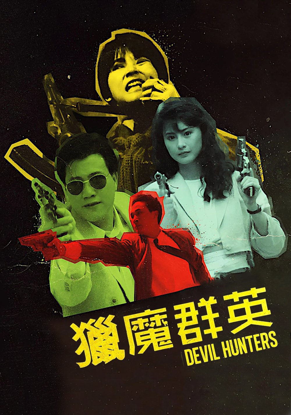 Devil Hunters