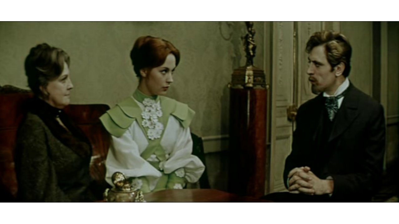 Belated Flowers (1969)