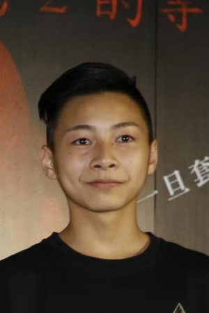 et billede af Shih Chao Wang