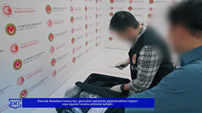  Yasaklı Madde, Para Kaçakçılığı