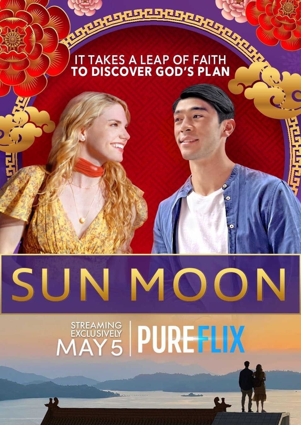 Sun Moon
