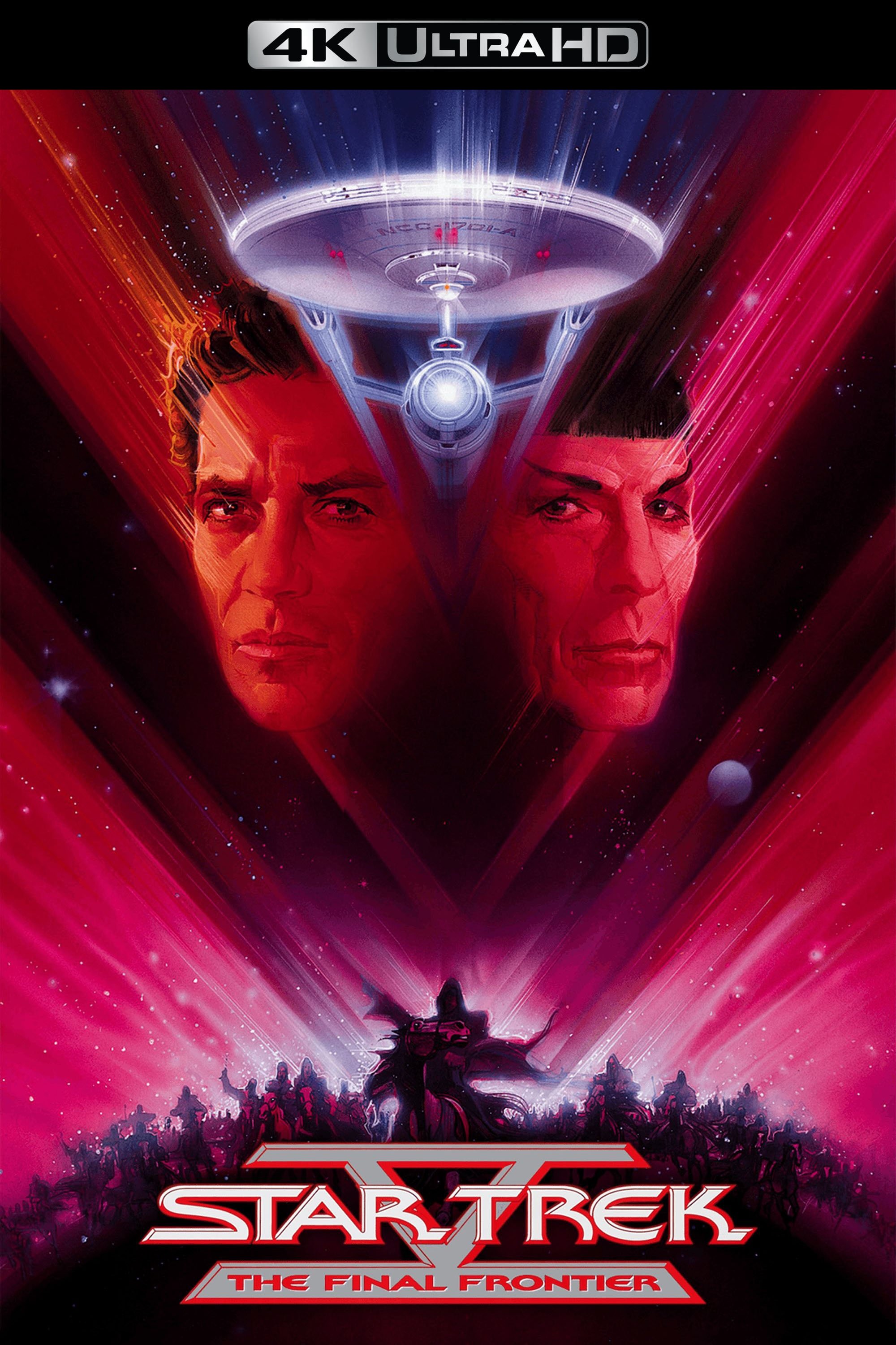 Star Trek V: The Final Frontier