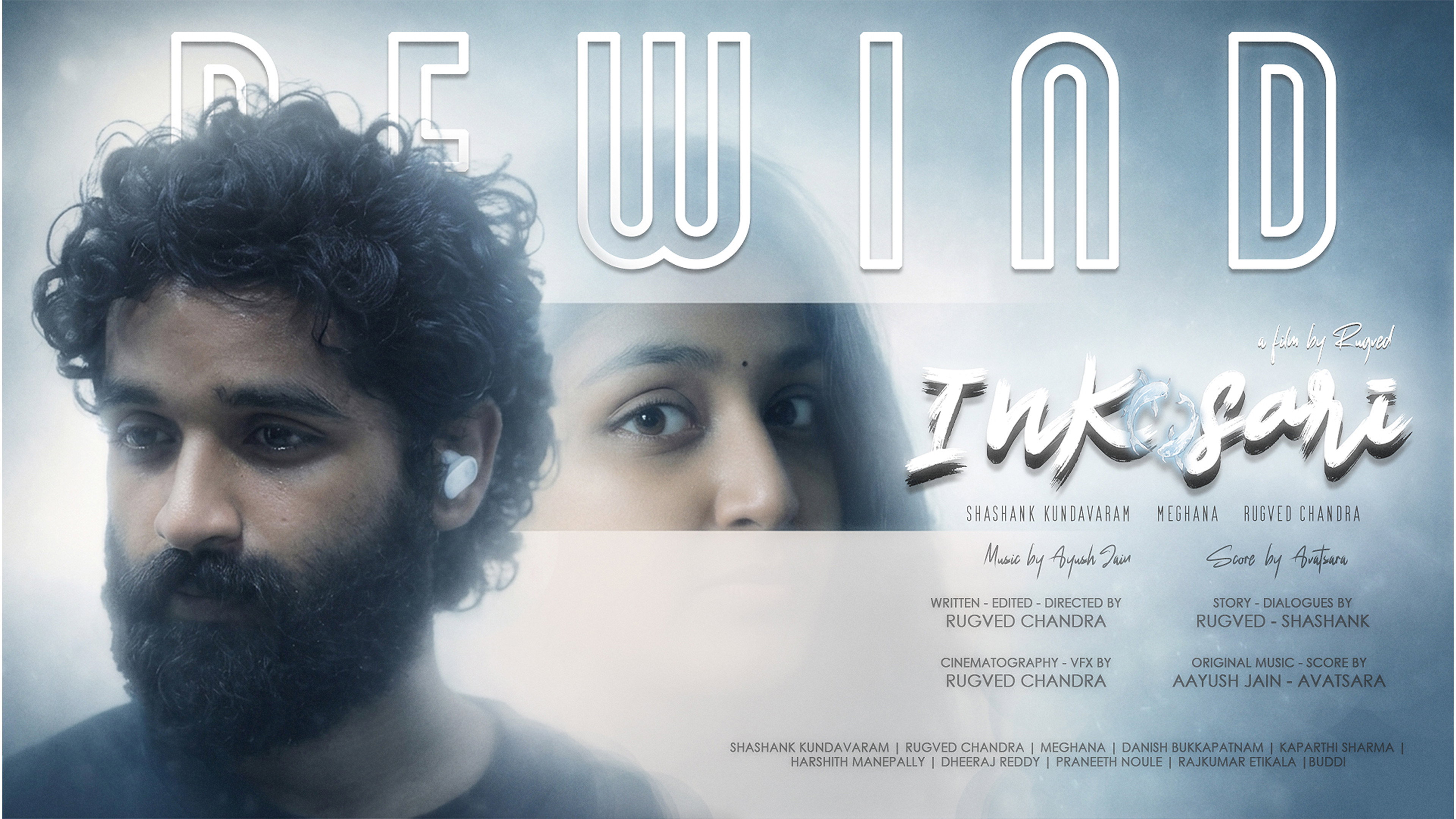 Inkosari - Chapter 1 : Rewind Backdrop Blur