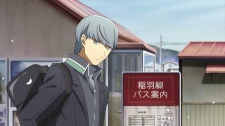 Persona 4 The Golden Animation