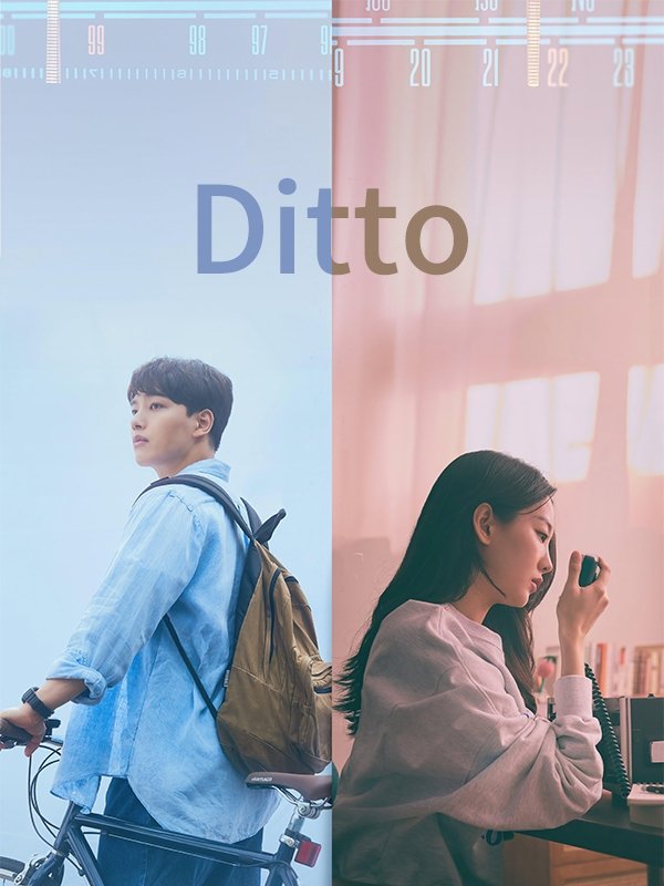 [MINI-HD] Ditto (The Agreement) (2022) ปาฏิหาริย์รักข้ามเวลา [1080p] [พากย์ไทย 2.0 + เสียงเกาหลี 5.1] [บรรยายอังกฤษ] [เสียงไทยมาสเตอร์ + ซับอังกฤษ] [PANDAFILE]