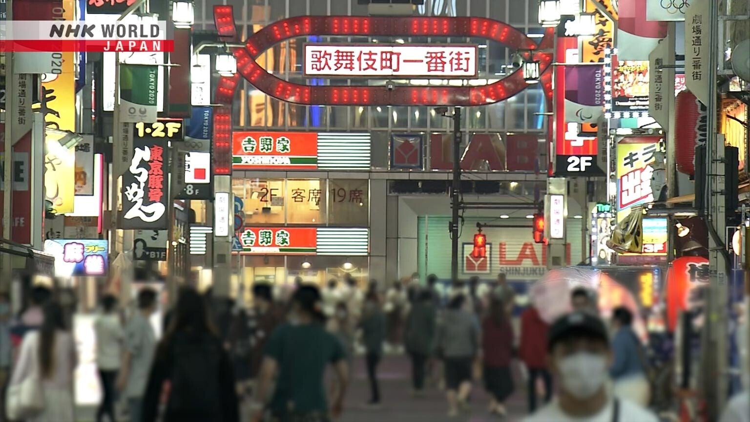 Learn Japanese from the News - Épisode 17