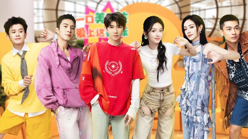 Thumbnail for Extra Version EP1 Season 0 Episode 2