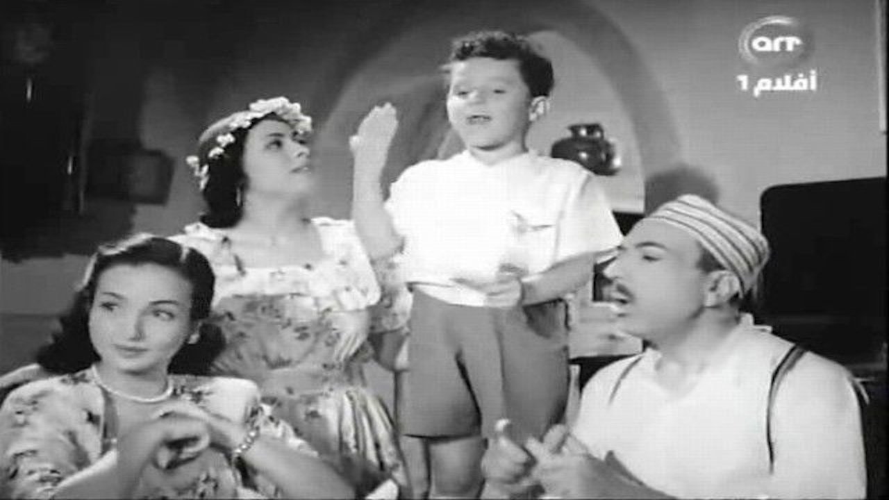 Maalesh Ya Zahar (1950)
