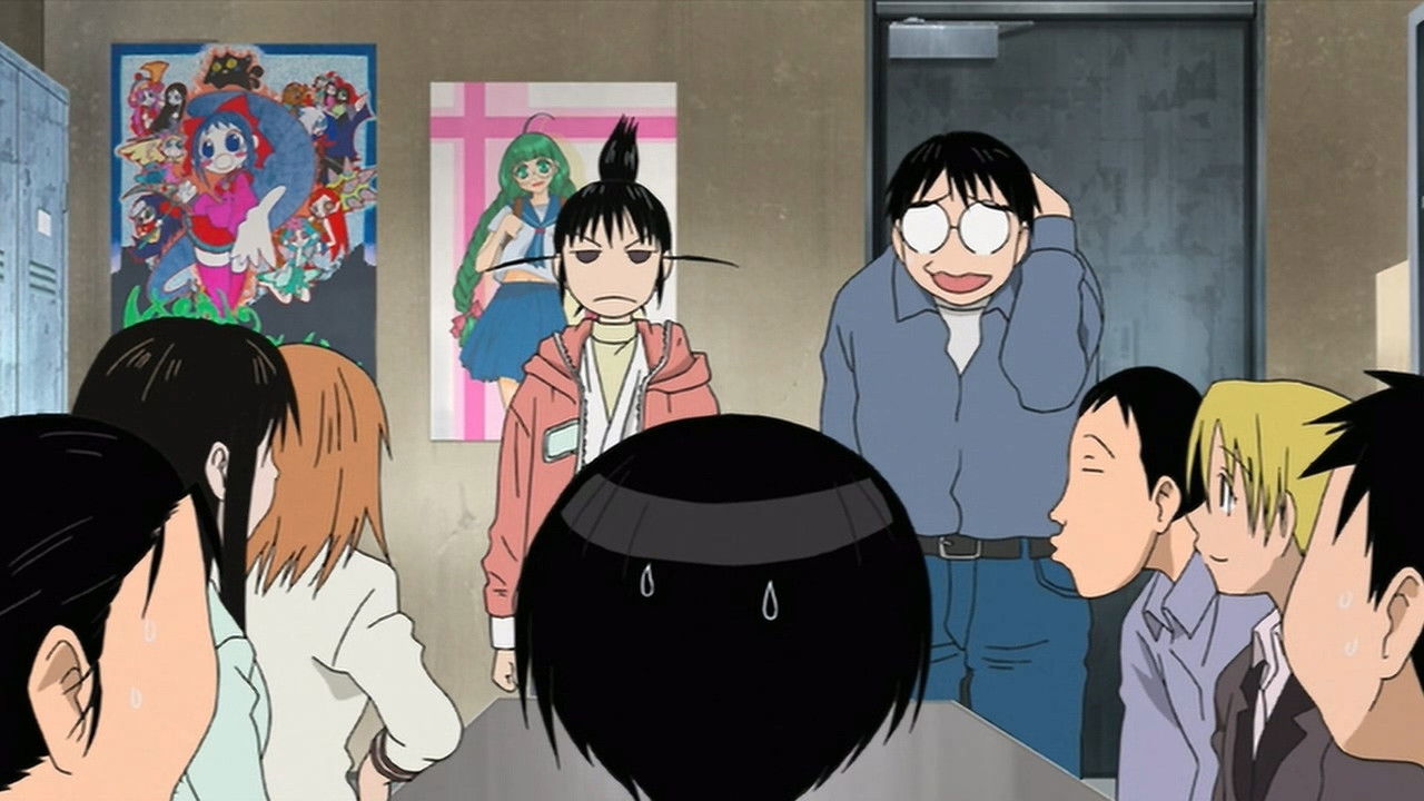 げんしけん げんしけん 無料動画配信 サブスク あらすじ ワンスクリーン