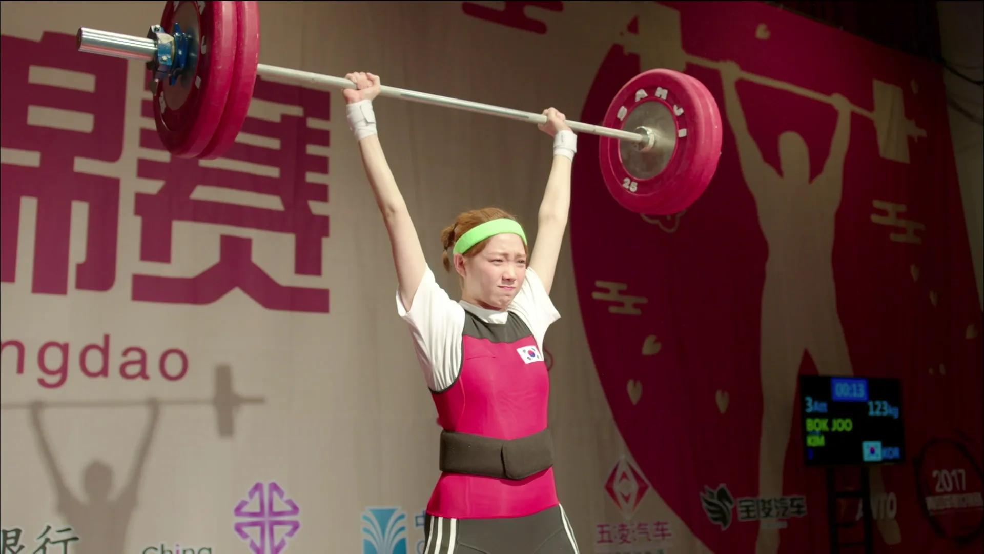 Weightlifting Fairy Kim Bok-joo