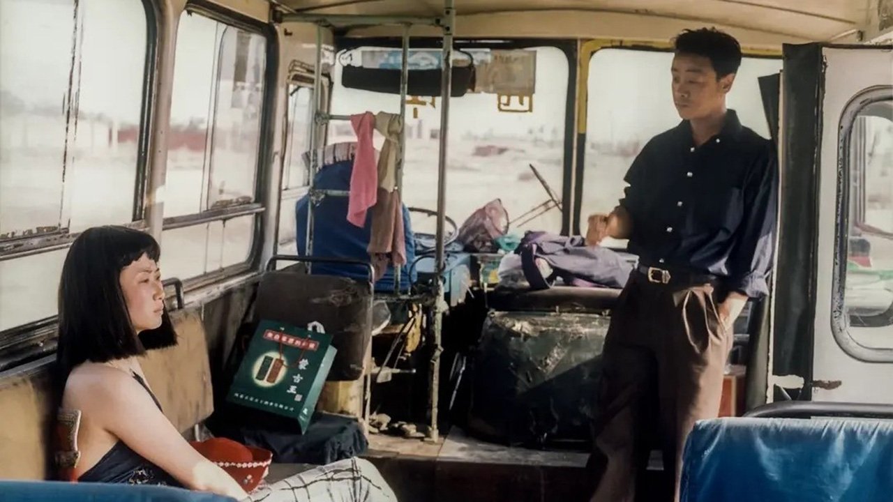 Caught by the Tides (2024)