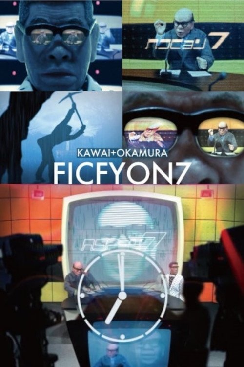 Content cover