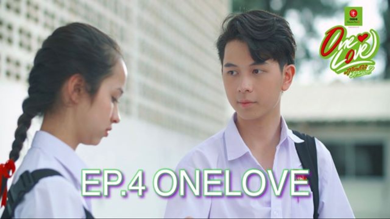Thumbnail for Episode 4 Season 1 Episode 4