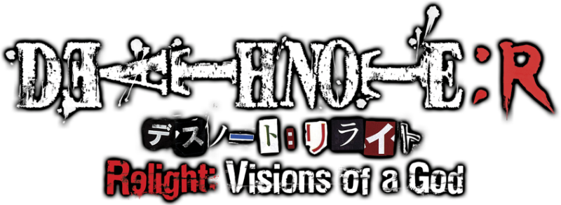 Death Note Relight 1: Visions of a God Logo