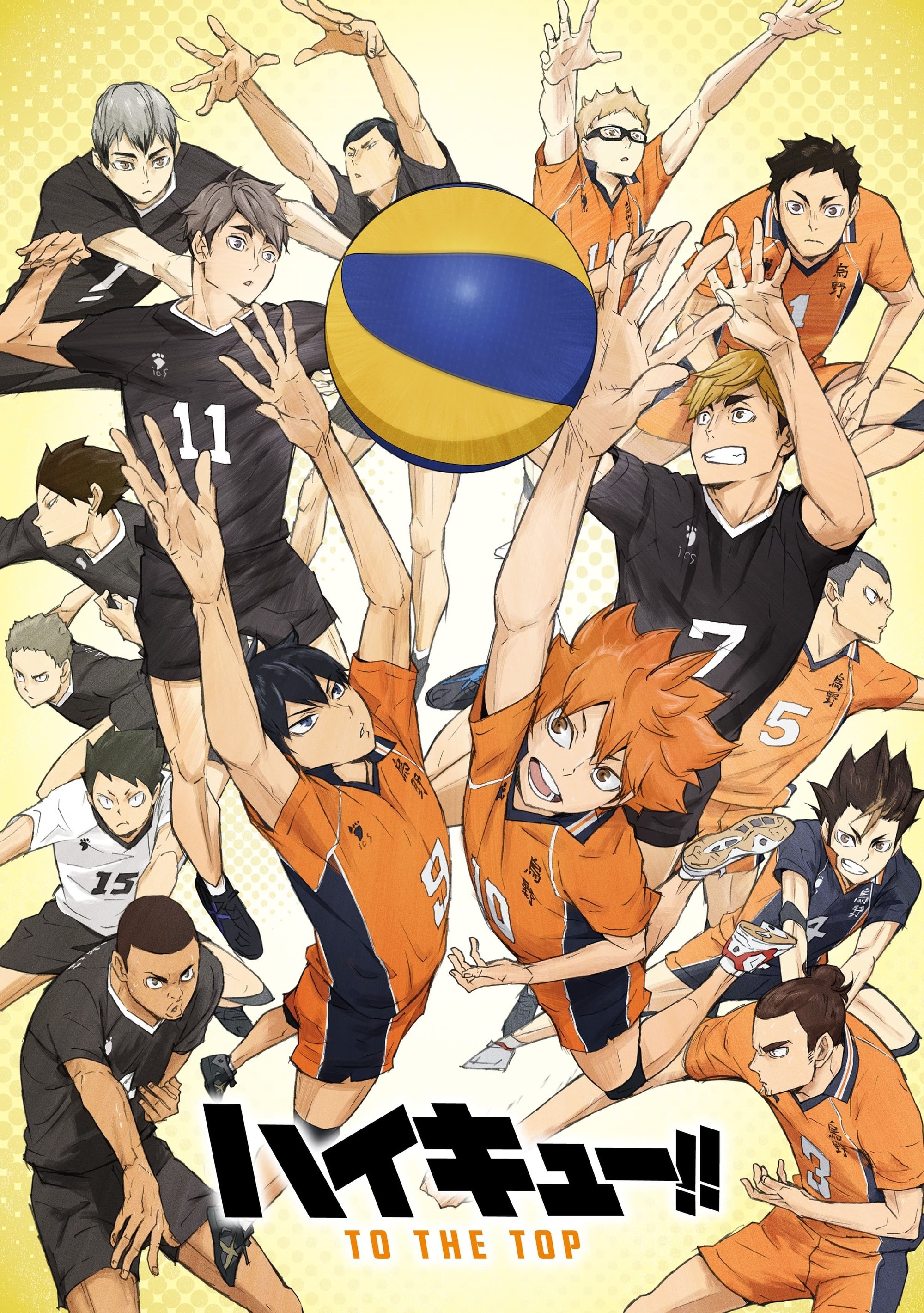 Haikyu!! Season 4