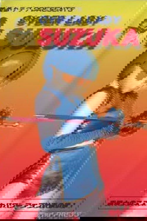 Content cover