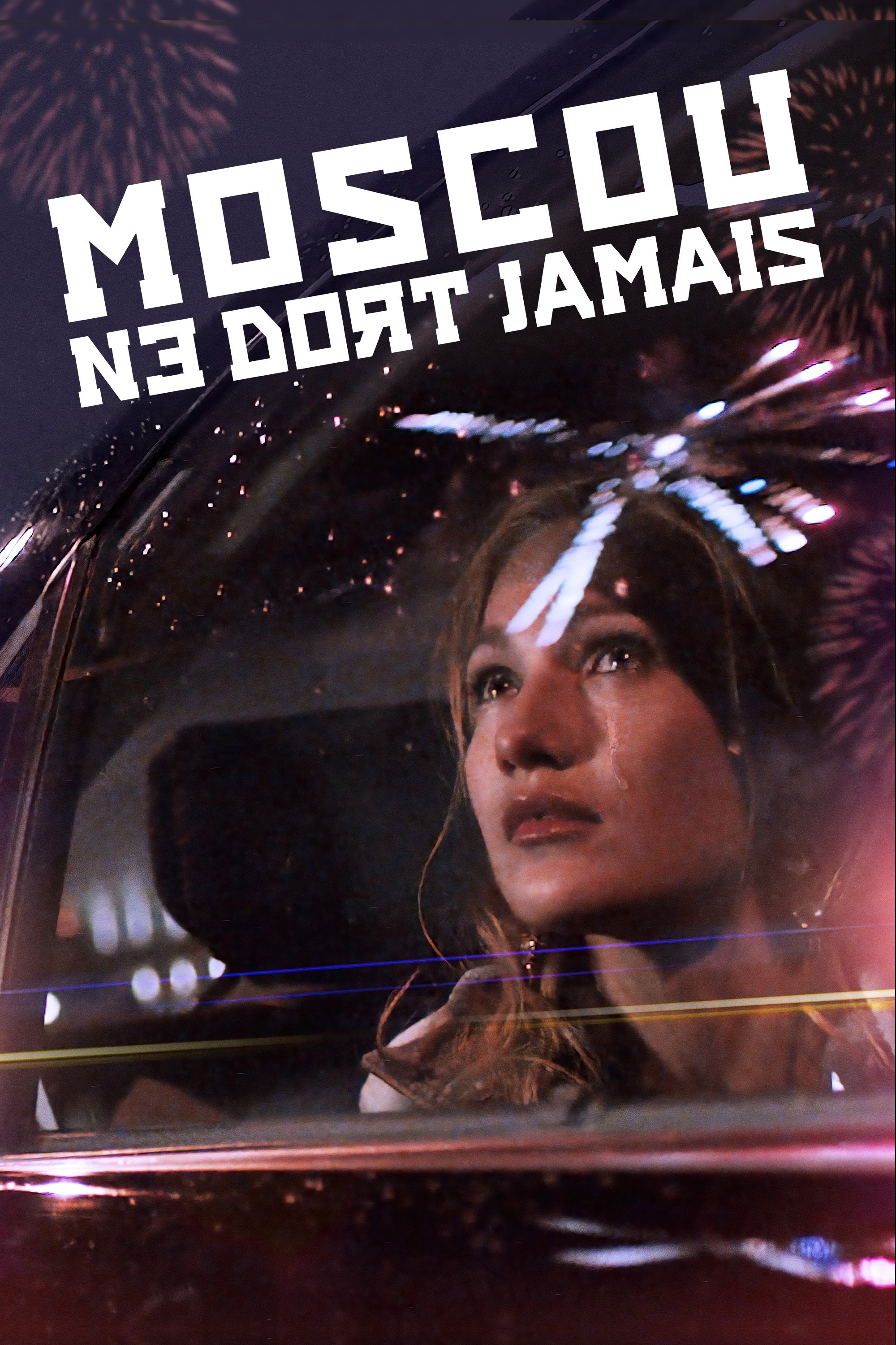Movie image of : Moscou ne dort jamais