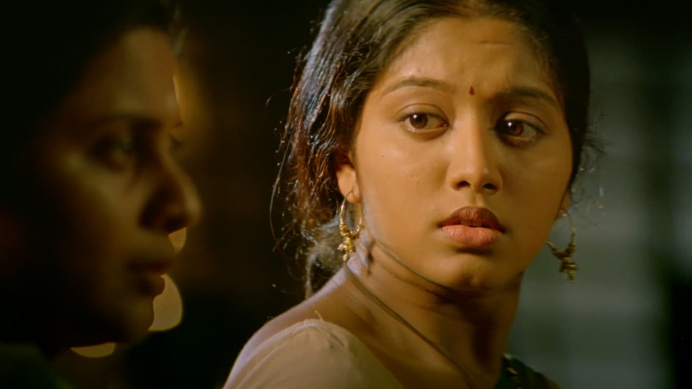 கனா கண்டேன் (2005)